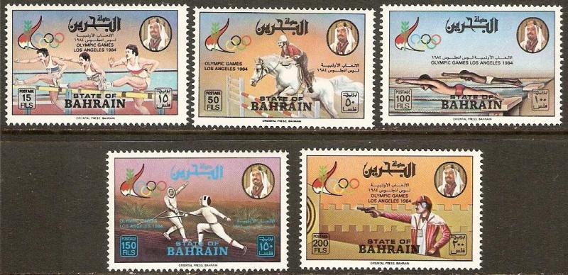 Bahrain 1984 Scott 305-309 1984 Summer Olympics MNH