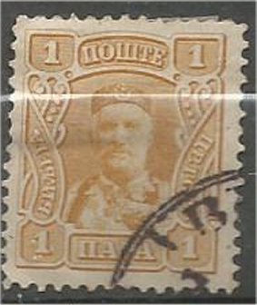 MONTENEGRO 1907, used 1n, Prince Nicholas I Scott 75