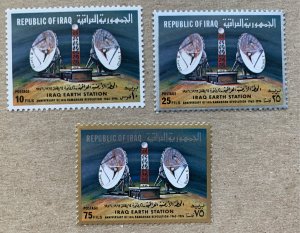 Iraq 1976 Earth Station, space, MNH. Scott 768-770, CV $5.85. Mi 851-853