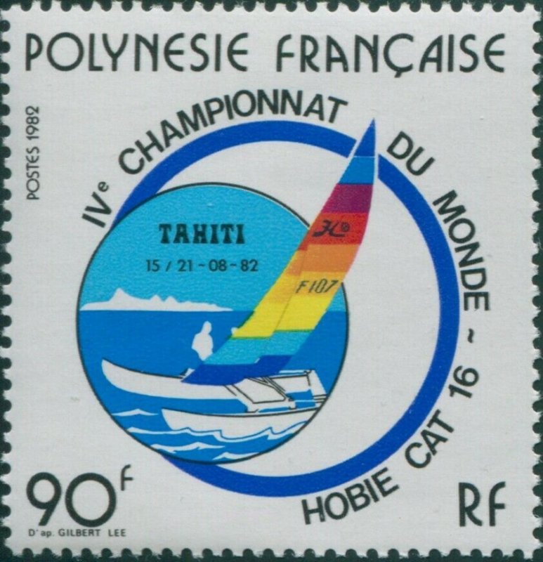 French Polynesia 1982 Sc#365,SG373 90f Catamaran MNH