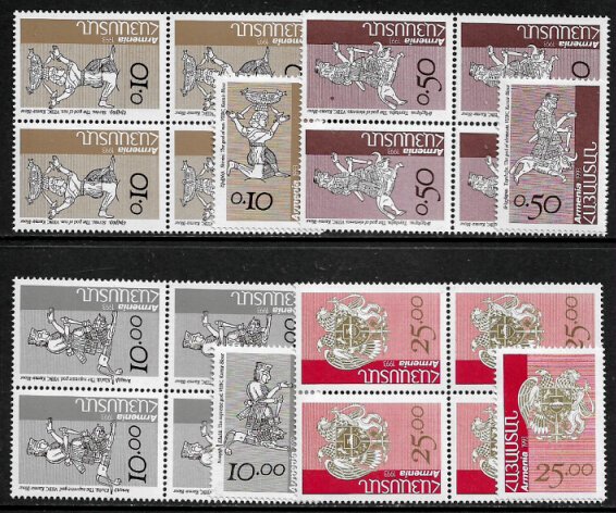 Armenia #464-71 MNH Set - Artifacts and Landmarks - Wholesale X 5