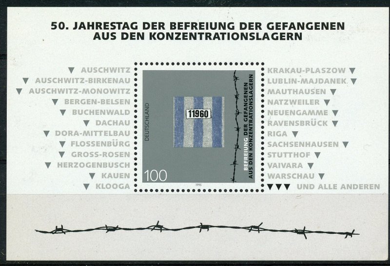 GERMANY 1995 50th ANNIVERSARY RELEASE OF CONCENTRATION CAMPS S/SHEET MNH