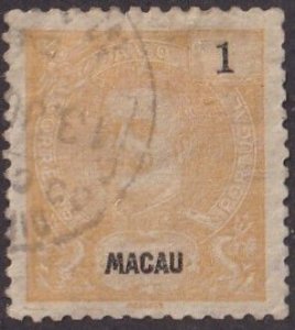 Macao #76 Used