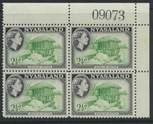 Nyasaland QE II 1953 SG 177 SC# 101 MNH marginal block x 4 running sheet # 09073