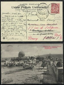 Jerusalem 1912 - France Levant post Office in Palestine send to Allier - Resent