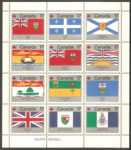 CANADA Sc# 832a var MNH FVF Sht12 LL Inscr missing 2nd inscr Province Flags