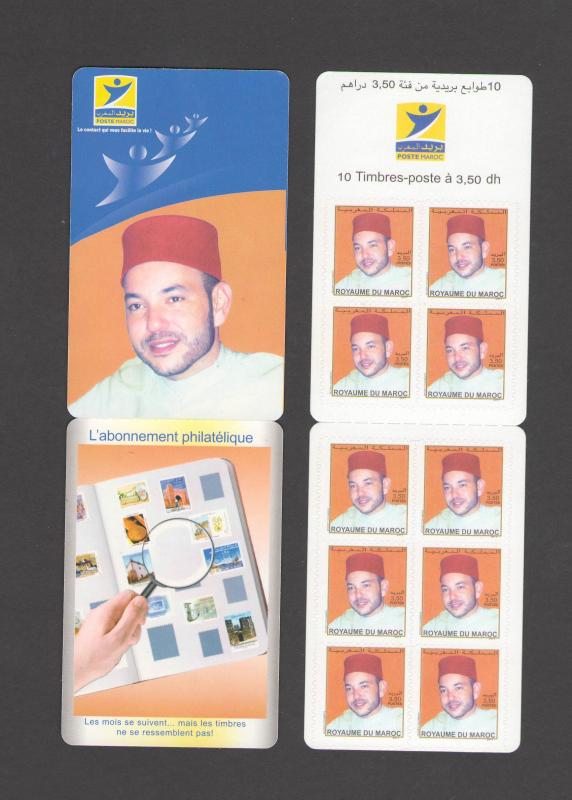 MOROCCO: Sc: 1126a KING MUHAMMAD-2011 Booklet of 10 / MNH