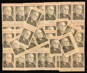 1499     Harry S. Truman  President    100  MNH 8 cent stamps.    Issued in 1973