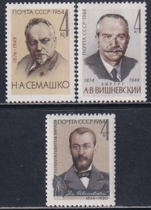 Russia 1964 Sc 2936-8 Semashko Ivanovsky Vishnevsky Health Service Stamp MNH