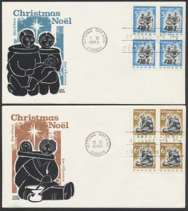 1968 #488-489 Pair of Christmas FDCs Blocks Cole Cachets Ottawa