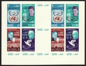 Sc# 100 / 100Cd 1966 Qatar JFK U.N Headquarters pair of imperf MNH S/S CV: $110 