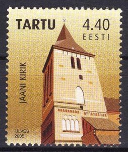 Estonia 2005 Tartu 975th Anniversary of Foundation MNH