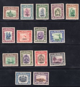 MOMEN: NORTH BORNEO SG #320-334 1945 MINT OG H £250 LOT #67161*