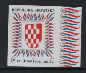 Croatia   #RA22a  MNH  1991  Croatian Arms  2.20d  Imperf.