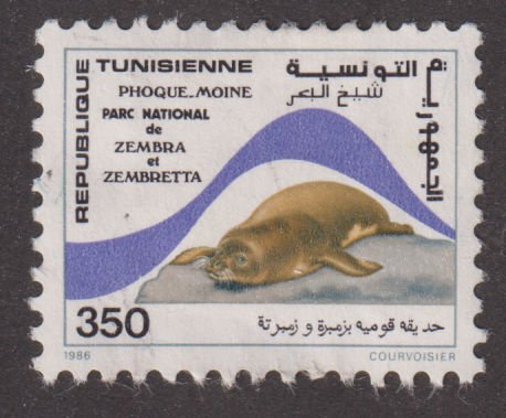 Tunisia 908 Seal, Zembretta 1986