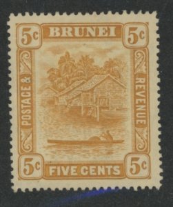 Brunei #49 Unused Single