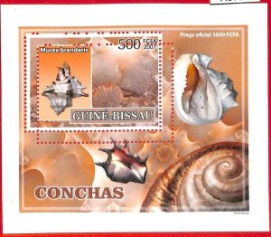 A0731 -  GUINEA-BISSAU - ERROR  MISSPERF SHEET - NATURE: Shells 2007