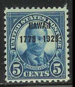 US Scott # 648 MH OG