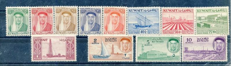 KUWAIT SCOTT#140/44 & 146/52  MINT HINGED ORIGINAL GUM AS SHOWN