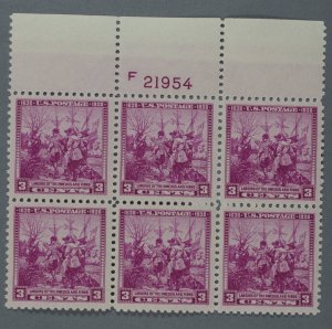 United States #836 MNH VF/XF Plate Block Gum VF Landing of Swedes and Finns