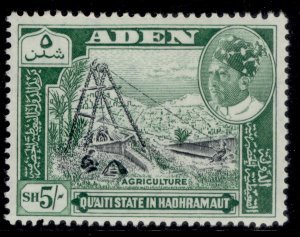 ADEN - Qu'aiti GVI SG51, 5s black & bluish green, LH MINT. Cat £20.