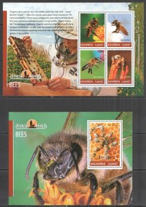 B0024 2014 Uganda Honey Bees Insects Fauna Domestic Animals #3270-3+Bl461 Mnh