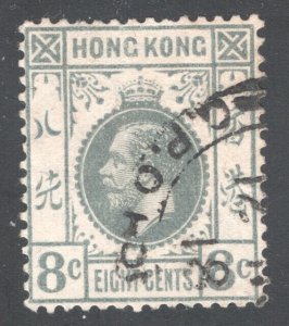 HONG KONG  #113 Used,  F/VF   CV $13.00 ... ..  2730122/16