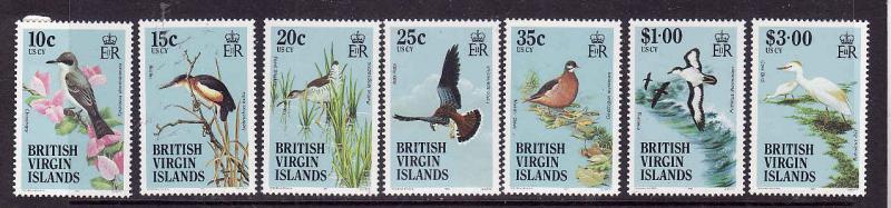 Virgin Is.-Sc#494//507-seven unused NH from the Bird set-1985-