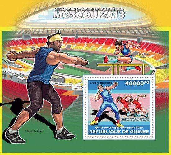 Athletics Leichtathletik Sports Moscow 2013 Guinea MNH stamp set