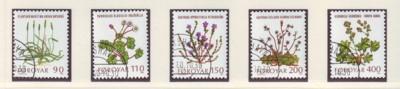 Faroe Islands Sc 48-52 1980 flowers stamps used