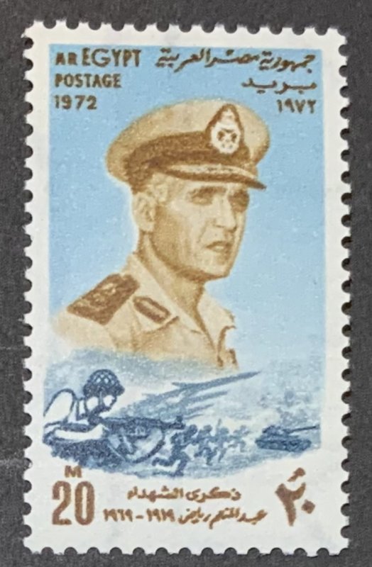 EGYPT 1972 BRIGADIER RIAD SG1152 UNMOUNTED MINT