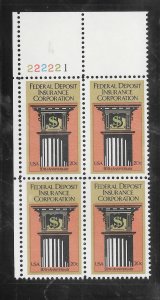 #2071 MNH Plate Block