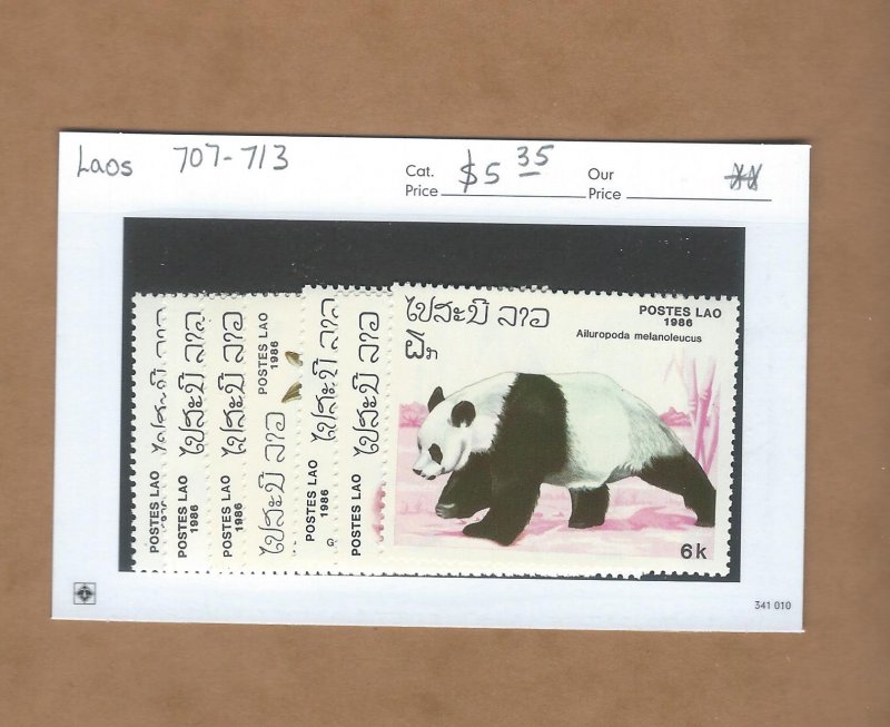 Laos 707-713 MNH