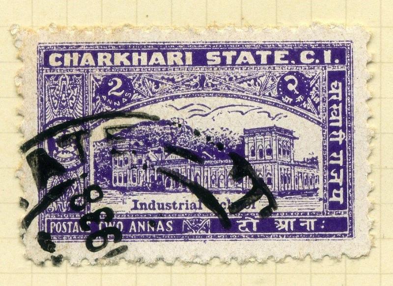 INDIA;    CHARKHARI  1931 early issue fine Mint hinged 2a. value 