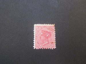 New Zealand 1895 SG 237d P11 MH