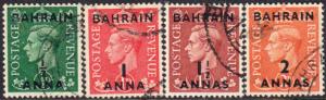 Bahrain #52-61A Used Set