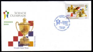 Nagorno Karabakh (Armenia) #054 FDC Celebrating Armenia's Chess Championship