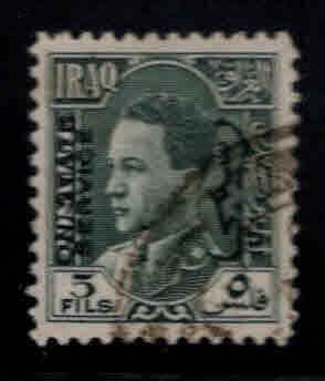 IRAQ Scott o76 Used Official stamp