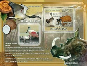 Wild Animal Stamp Boar Bird Fruits Potamochoerus Porcus S/S MNH #3841 / Bl.652