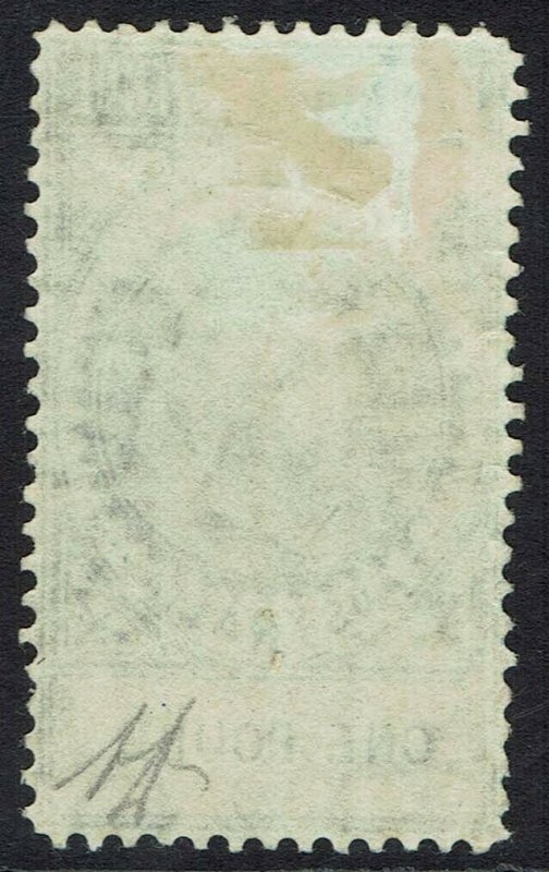 SOUTH AUSTRALIA 1886 QV POSTAGE & REVENUE 1 POUND PERF 11.5 - 12.5 