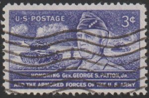 SC# 1026 - (3c) - General George Patton, used, single