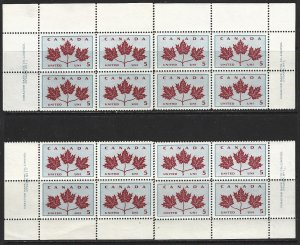 CANADA - #417 - 5c MAPLE LEAF CANADIAN UNITY PLATE #1 1 BLOCKS SET MNH