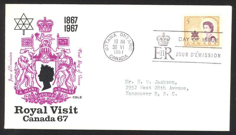 Canada Sc# 471 (Cole Covers) FDC single (b) 1967 6.30 Royal Visit