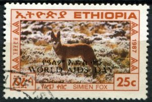 Ethiopia Sc#1235 Used, 25c multi, WORLD AIDS DAY in Two Languages (1988)