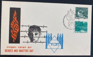 1974 Lohame Israel Judaica First Day Cover FDC Heroes And Martyrs Day