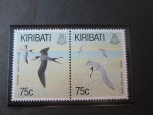 Kiribati 1993 Sc 600a-606a Bird set MNH