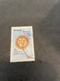 Kenya sc 631 u