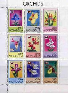 Mongolia 1997 Orchids and Butterflies sheetlet containing...