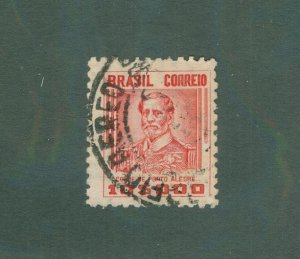 BRAZIL 526 USED BIN $0.50
