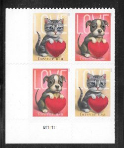 #5745-46 MNH Plate Block